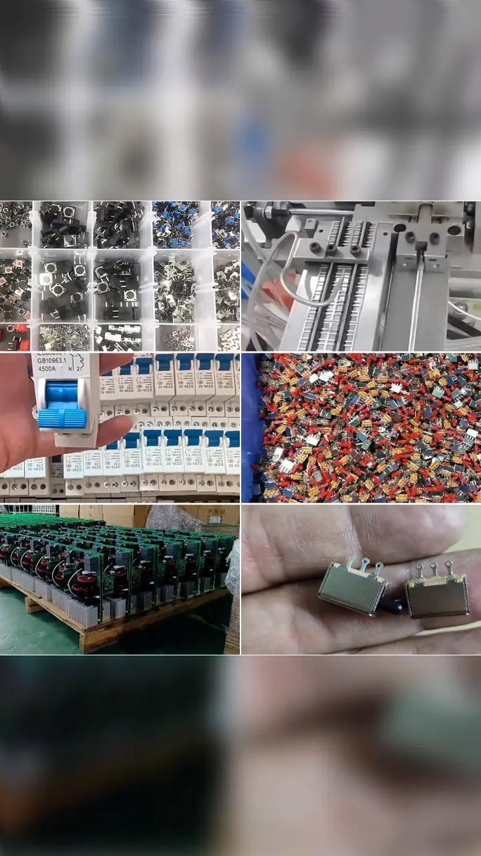 柳州电子元件加工 #灯具产品加工 #电子元件外发 #电子元件 - 抖音